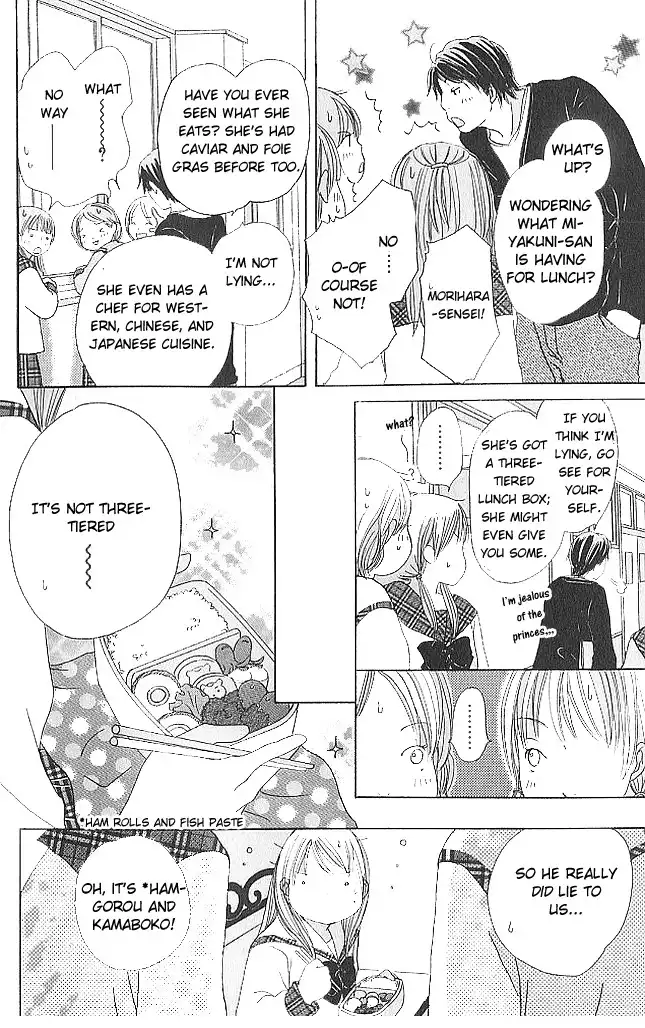 Sekai wa Happy de Dekiteiru Chapter 3.001 16